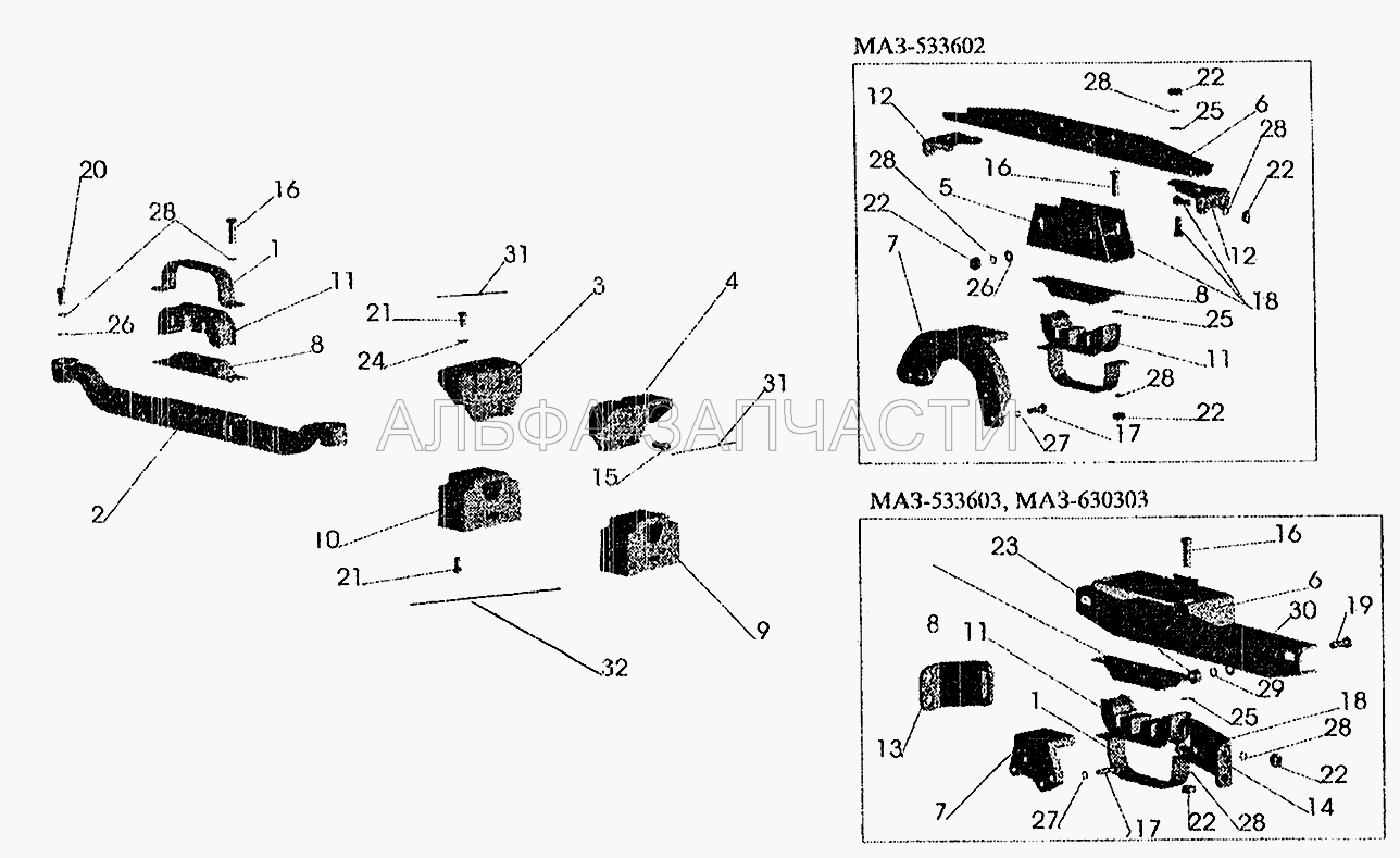 Крепление двигателя на автомобилях МАЗ-533602, МАЗ-533603, МАЗ-630303  